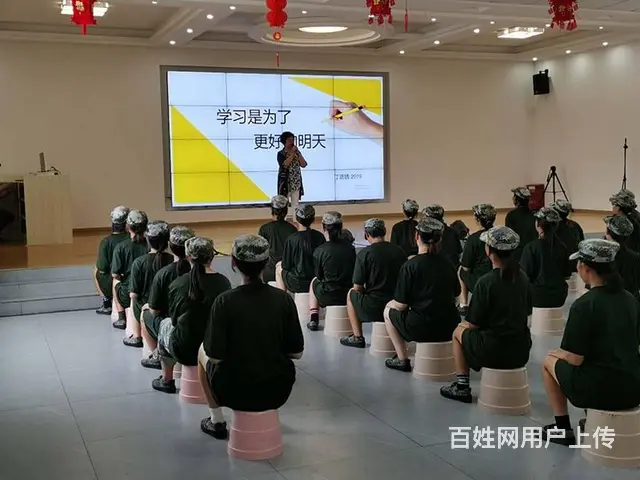 四川资阳问题少年特训全封闭学校 成长教育学校 - 图片 9