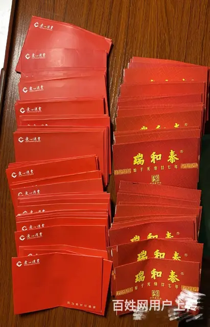 常州市高价可上门回收购物卡，礼品卡，贵宾卡超市卡 - 图片 7