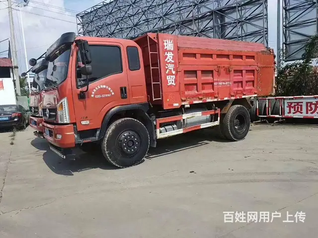 处理多台自卸车低价转让 - 图片 9