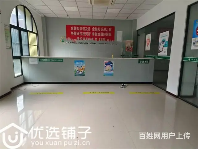 （优选铺子）北外宏冠广场300㎡商铺出租 - 图片 2