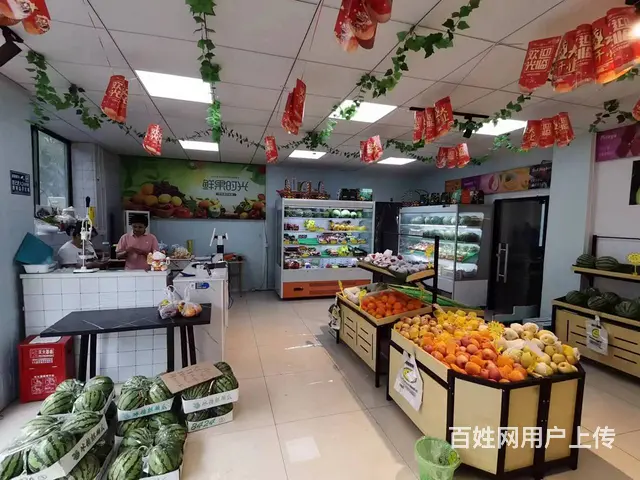 【搞定了！】青庭商铺.与果有约 北苑电商园区好位置水果店整体 - 图片 5