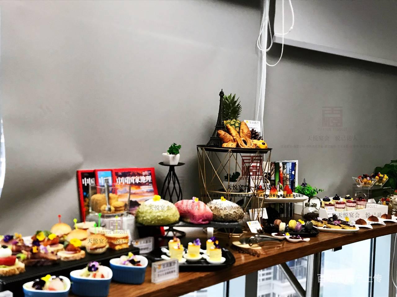 冷餐会菜单茶歇冷餐,茶歇会,冷餐会,冷餐会活动方案