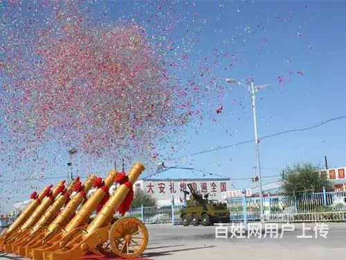商场开业拱门 气球鲜花 门市开业 主持飘球拱门舞台 - 图片 5