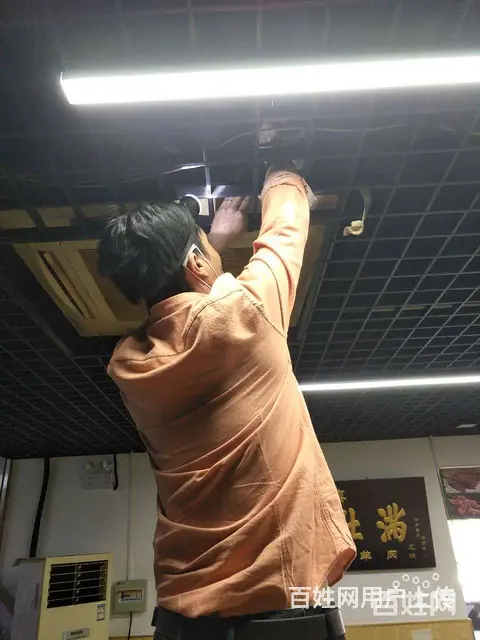 北京丰台区花乡空调不制冷快捷维修可开发票 - 图片 1