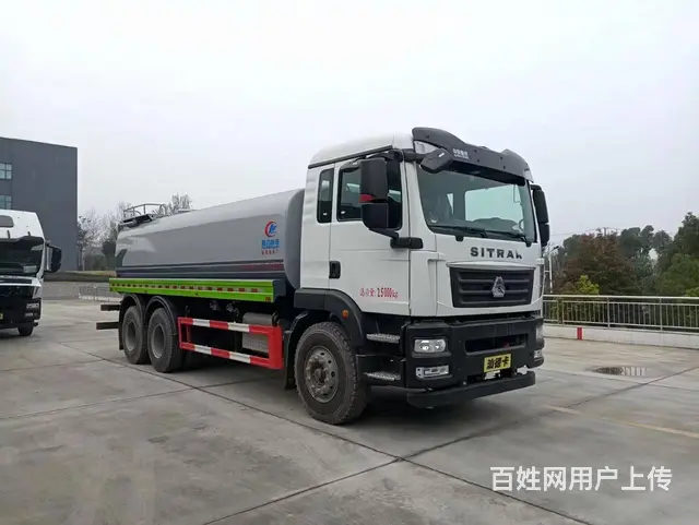 国六25吨重汽汕德卡洒水车价格便宜可送车上门 - 图片 11