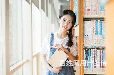 溧阳学历提升 考研调剂注意哪些事项,不知道的看过来 - 图片
