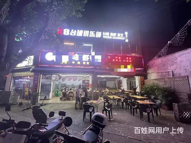 （51旺铺推荐）美兰区青年路260平带外摆区餐饮店转让 - 图片 1
