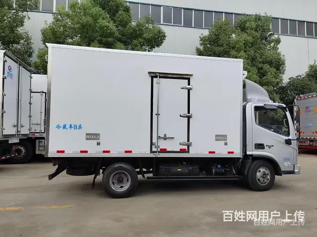 好上户4.2米海鲜冷藏车 可分期 - 图片 3