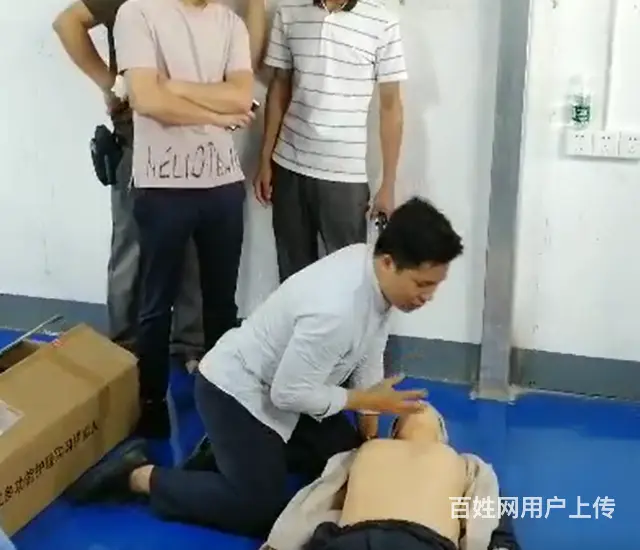 电工考证要多少钱、去哪里考电工证 - 图片 2
