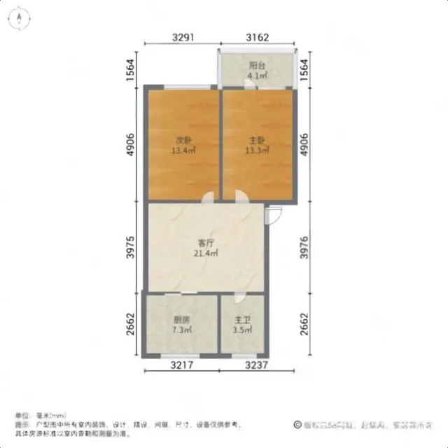 樱桃园2楼81平，送地上储藏室，大产权 可贷款 - 图片 9