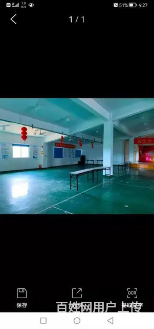 珠海高新区独院厂房占地10亩 建筑面积12105平 - 图片 2