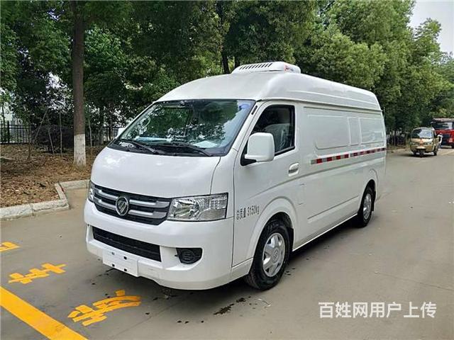 福田g7麵包冷藏車廠家貨到付款可分期