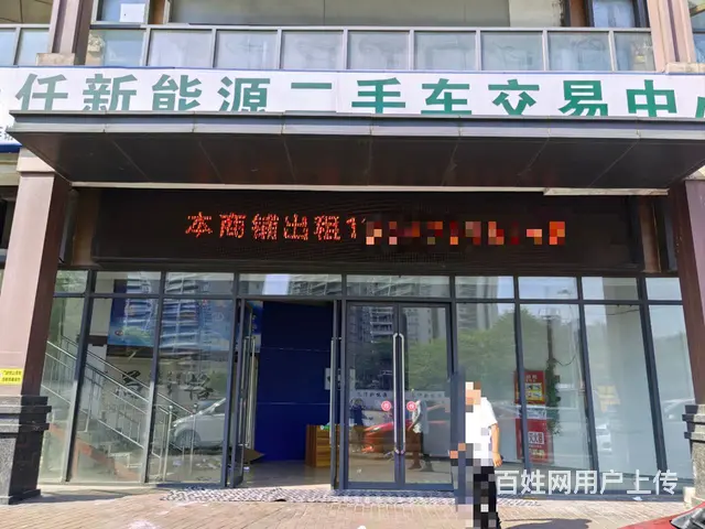 （51旺铺推荐）万达85平旺铺出租 - 图片 3