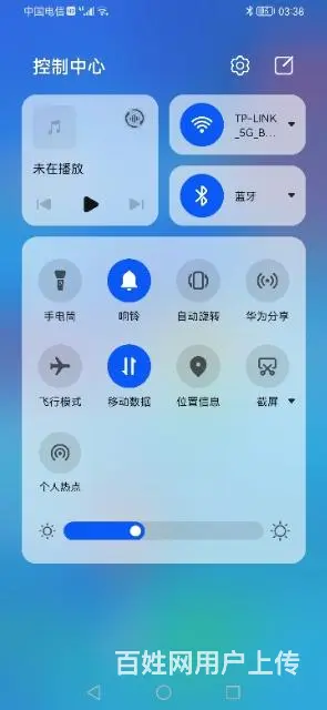 求租滨水颐园住房 - 图片