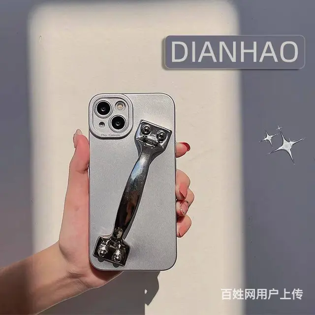 超棒的手机壳只需7折拿走！！ - 图片