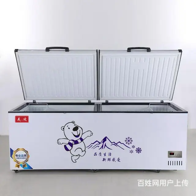 9成新冰箱出售 - 图片 1