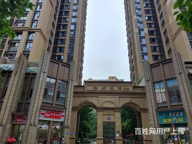 XSY）郫都区龙城国际火锅店转让 - 图片 2