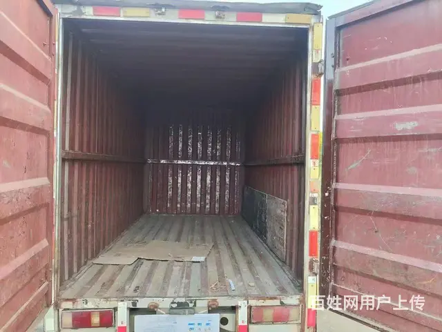 长安小四轮小货车年审保险到明年 - 图片 4