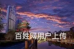 烟台很大很豪华的夜总会有哪些 - 图片