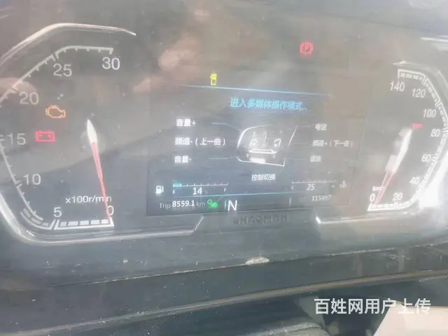 20年4月陕汽德龙 车况原版原漆包提户可分期期 - 图片 6