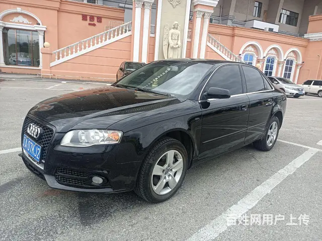 奥迪A4 2008款 1.8T 无级 豪华型 - 图片 3