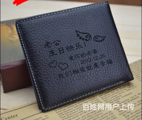 汽车配件刻字汽车按键刻字仪器仪表刻字工件零部件刻字 - 图片 3