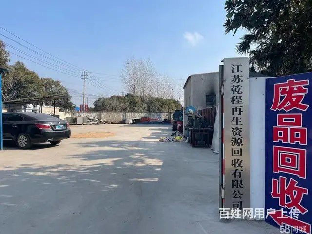 兴化周庄厂房出租（可整租可分租） - 图片 7