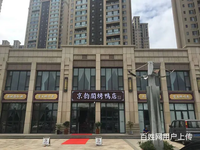 威海《感视传媒广告公司》 - 图片 2