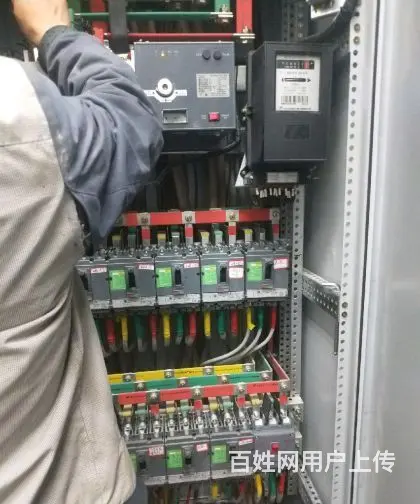 哈尔滨专业电工安装维修布线 - 图片 2