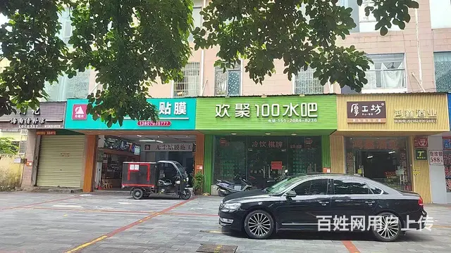 （51旺铺推荐）定安龙禧雅苑260平临街旺铺出租 - 图片 1