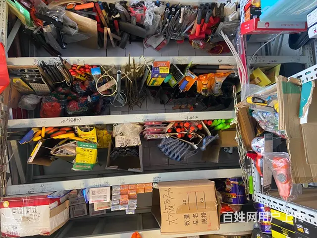 五金建材店 - 图片 4