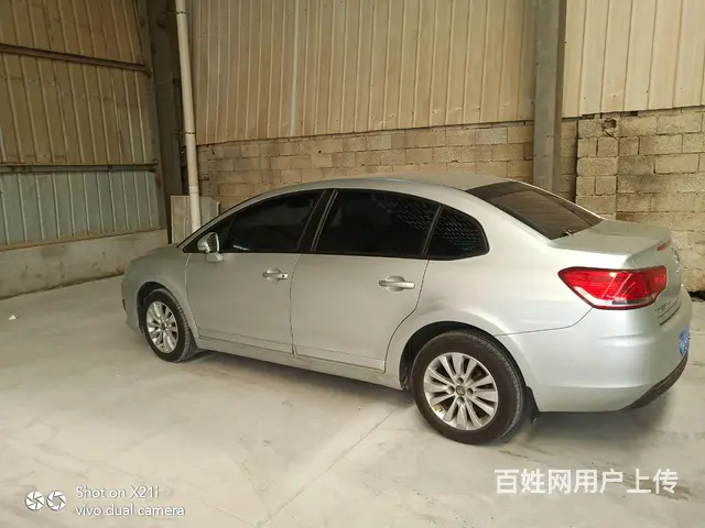 雪铁龙 世嘉 2012款 世嘉-三厢 1.6 手动 品尚型 - 图片 3