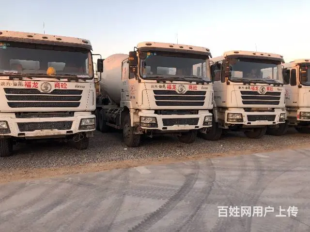 出售二手德龙搅拌车 大12方后八轮 手续齐全 - 图片 1