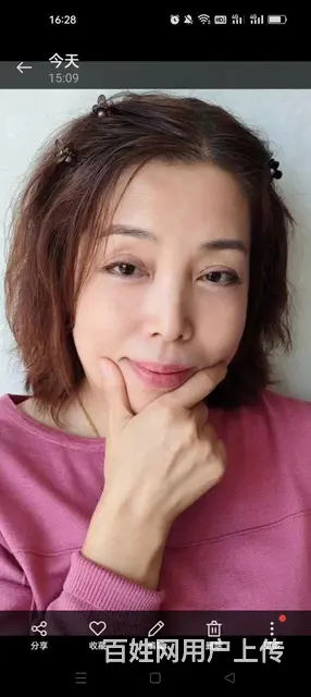 愿得一人心，白首不相离 - 图片