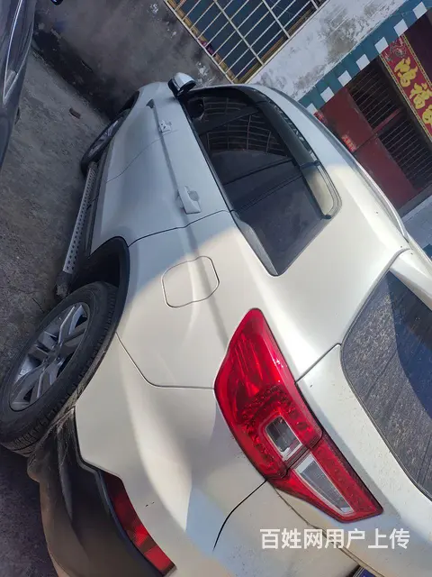 长安CS75 2016款 1.5T 手动 锋尚型 - 图片 3