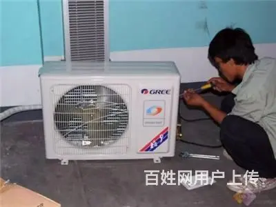 东兴 空调维修专业维修 - 图片 3