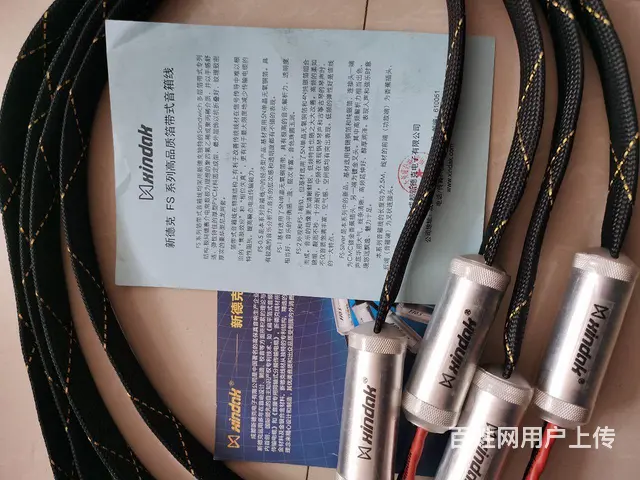 新德克FS1音箱线 - 图片 7
