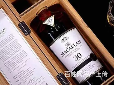 珠海金湾很好的路易十三酒瓶回收来电咨询 - 图片 1