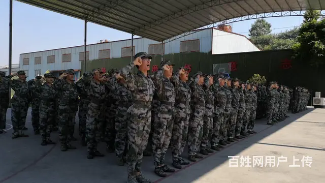 韶关戒网瘾学校，问题少年学校，孩子不上学怎么办 - 图片 2