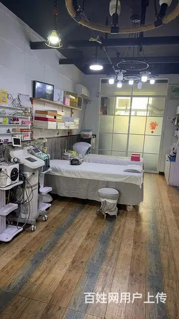 沈北旺地美容养生出兑保赚 - 图片 1