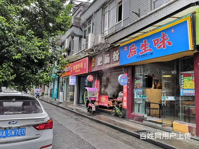精选）郫都犀浦丁字路口小区围绕外卖店（可堂食） - 图片 6