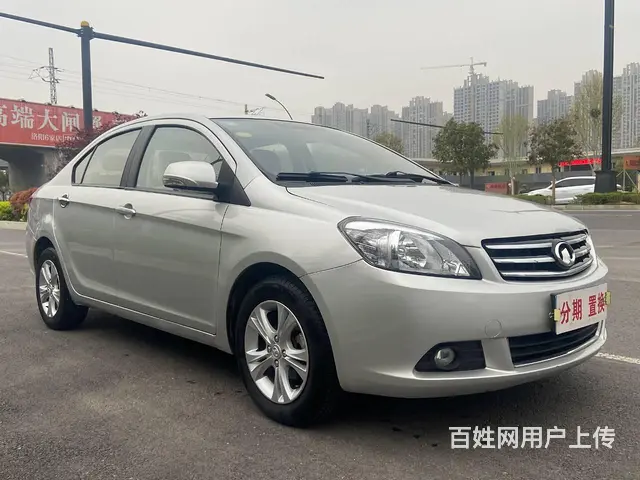 【搞定了！】长城C30 2013款 1.5 手动 舒适版 - 图片 3