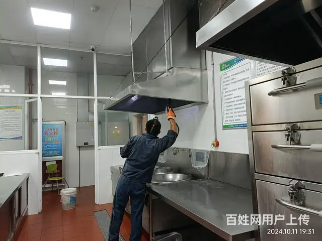 昆山脱排油烟罩风机清洗价格低服务好！ - 图片 1