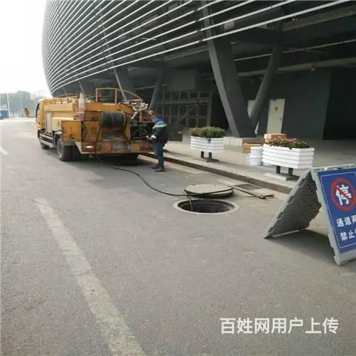 嵩明县杨林镇厂区单位学校排污管道疏通清洗清淤电话 - 图片
