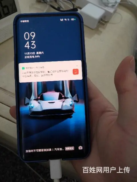 【搞定了！】oppofindx  9成新无任何拆修，无任何暗 - 图片 3