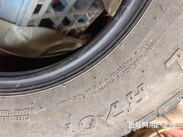 四个夏季五菱轮胎外加一个带轮 - 图片 4