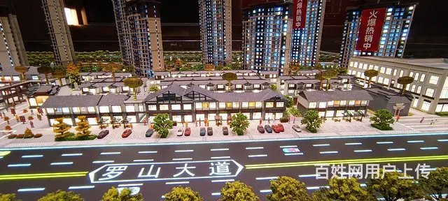 沿街底商，成熟商圈 - 图片 3