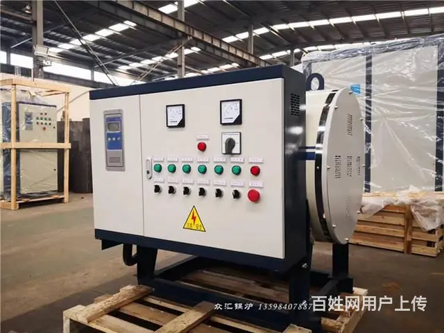 供暖电加热真空热水锅炉 90KW电锅炉 - 图片 1