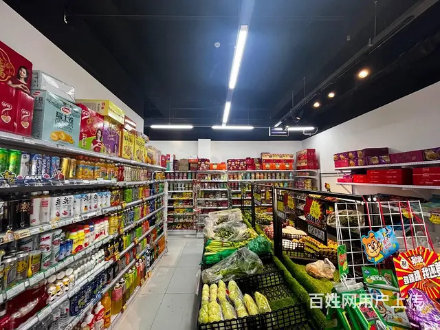 （同城乐铺）小区门口第一家247㎡超市对外带货整体转让 - 图片 7