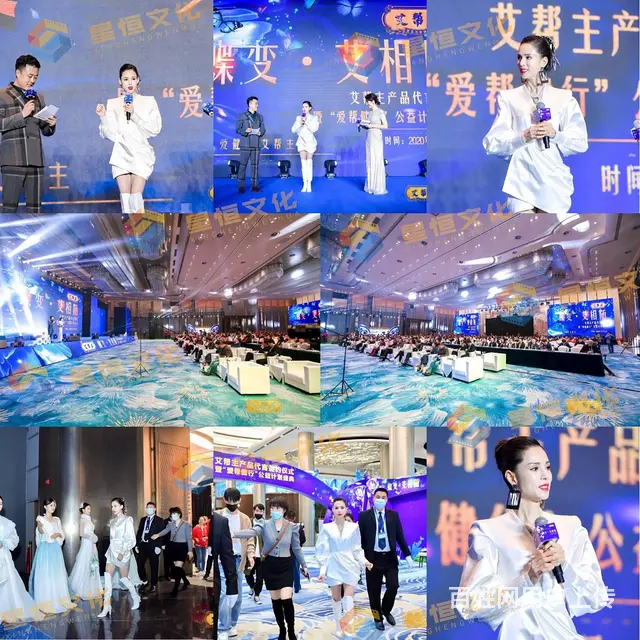 泉州企业宣传片会议活动 摄影摄像 微电影制 航拍 - 图片 7